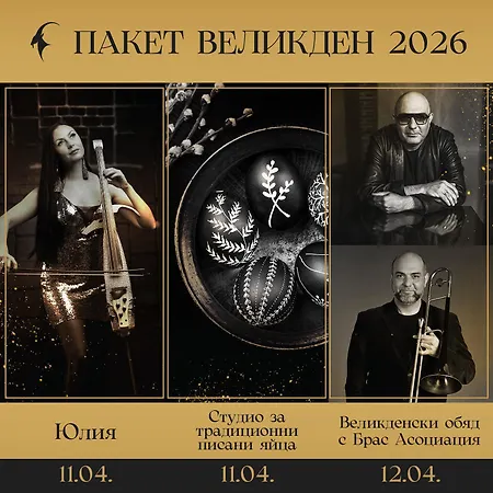 Hotel Kashmir Wellness & Adults Only